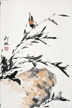 中国の伝統芸術 Painting - シャオラン 15 伝統的な中国